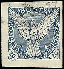 Czechoslovakia - P5 - Used - SCV-0.25