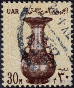 Egypt 609 - Used - 30m 13th Century Vase (1964)