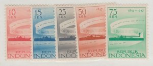 Indonesia Scott #436-440 Stamp - Mint NH Set