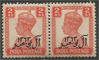 OMAN, 1944, MNH 2a pair, Overprinted Scott 6