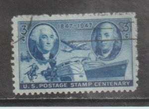 SC947 Stamp Centenary used