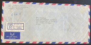 1963 Bangkok Thailand Commercial Airmail Cover To Ann Arbor MI Usa