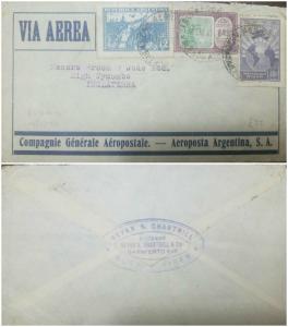 O) 1931 ARGENTINA, AIRMAIL, MARCH OF THE VICTORIOUS INSURGENTS A117 12 C. - COND