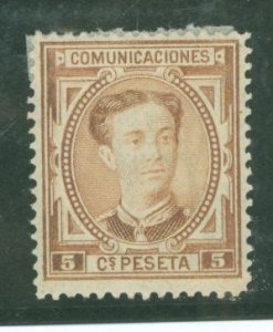 Spain #222 Unused