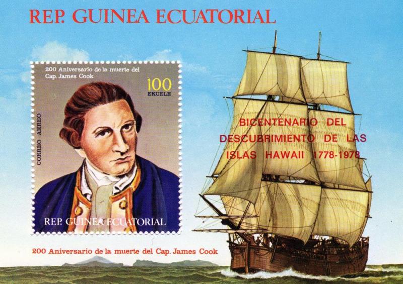 EQUATORIAL GUINEA Captain Cook SS ovpt.Hawaii Disc.Mi.F311