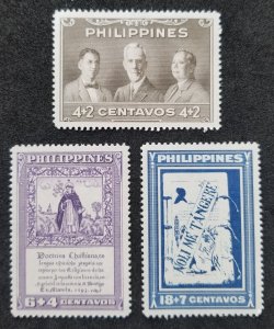 *FREE SHIP Philippines Library Rebuilding Fund 1949 Book (stamp) MNH