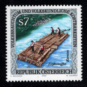 Austria Scott 1824 MNH** River Rafting  stamp