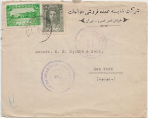 IRAN cover postmark Teheran, 1 March 1945 to New York, Iran-Russia censor cachet