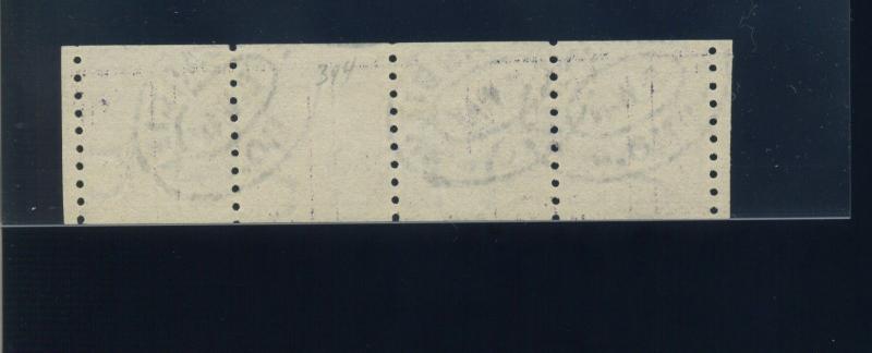 Scott #394 Washington Used Coil Line Strip of 4 Stamps (Stock #394-lp 4) 