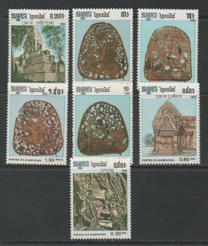 Thematic Stamps Others - KAMPUCHEA 1986 KHMERE CULTURE 713/9  7v mint