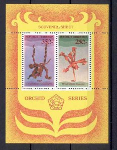 Indonesia - 1980 - Zon. 1032 (Flowers) - MNH - M1042