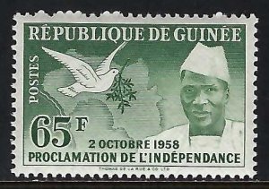 Guinea 173 MNH Z8612-1