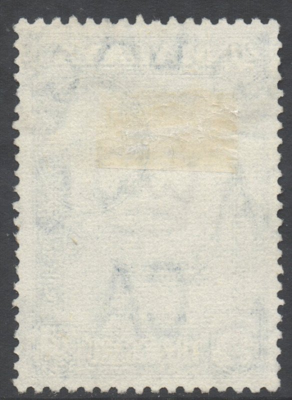 Malaya Trengganu Scott 81 - SG95, 1957 Sultan 20c used