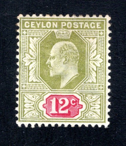 Ceylon #171,  F/VF, Unused, Original Gum, CV $5.50 ....  1290525