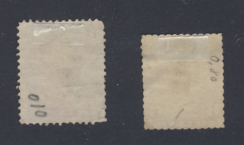 2x Canada  Large Queen Used Stamps #27-6c Fine #27a-6c VG Guide Value = $90.00