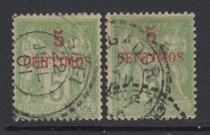 French Morocco, Scott 2-2a (Yvert 2-2A), used