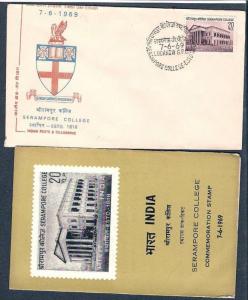 INDIA 1969 SERAMPORE COLLEGE, COAT OF ARMS, ARCHITECTURE FDC+FOLDER # 5555