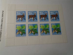 Yugoslavia    # 1408a   MNH