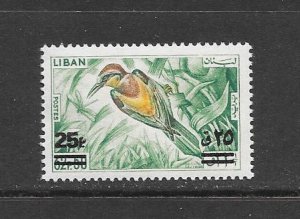 BIRDS - LEBANON #459 SURCHARGED MNH