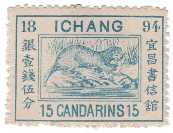 (I.B) China Local Post : Ichang 15c