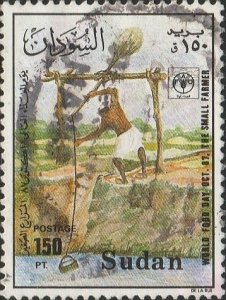 Sudan, #365  Used From 1988