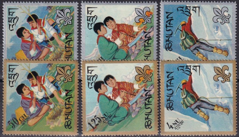 Bhutan #86-86E MNH  CV $6.00 (Z5746)