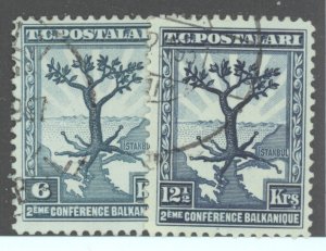 Turkey, Scott #730_32, Used