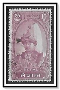 Nepal #147 King Mahendra Used