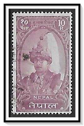 Nepal #147 King Mahendra Used