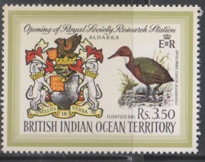 British Indian Ocean Territory,  3.50r Coat of Arms (SC# 43) MLH
