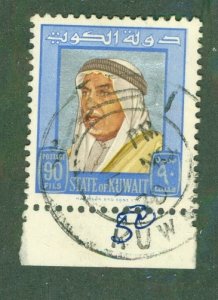 KUWAIT 240 USED BIN $0.50