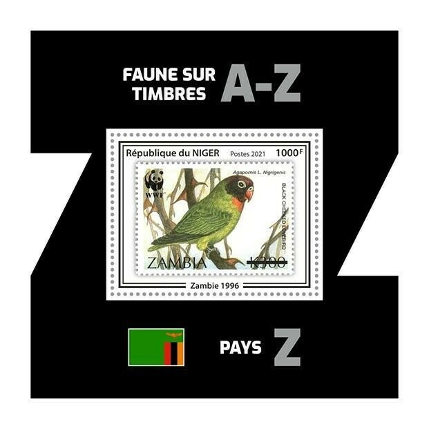 Niger 2021 MNH Stamps-on-Stamps Stamps Agapornis Parrots Birds WWF SOS 1v SS III