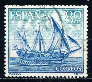 Spain #1253 Single Used