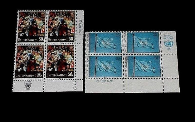 U.N. 1991, NEW YORK #590-591, DEFINITIVE, INSC. BLKS/4, NICE!! LQQK!!