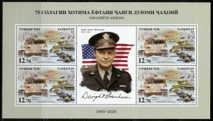 TADJIKISTAN  2020 75th ANNIVERSARY END OF WW II BATTLE OF THE BULGE SHT MINT NH