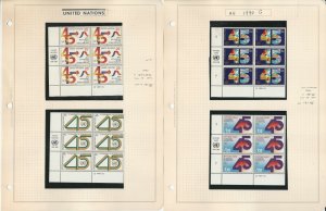 United Nations Stamp Collection, 1990-91 Mint NH Blocks 23 Pages, JFZ