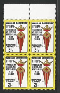 Dominican Republic C273 MNH BLOCK OF 4 [D2]