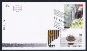 ISRAEL STAMPS 1995 END OF WWII WAR  STAMP ON KKL JNF FDC LIMITED EDITION