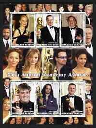 BENIN - 2003 - 75th Academy Awards - Perf 6v Sheet #1 - M N H - Private Issue