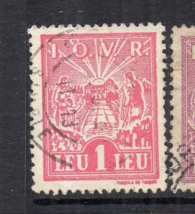 Romania 1948 Early Issue Fine Used 1L. NW-230395