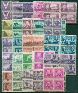 25 DIFFERENT SPECIFIC 3-CENT BLOCKS OF 4, MINT, OG, NH, GREAT PRICE! (5)