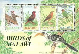 RK17-0056 MALAWI 473a MH SS SCV $15.00 BIN $7.00 BIRDS