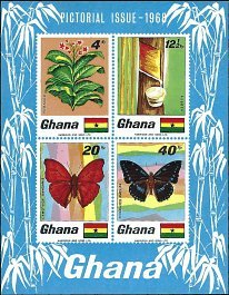 GHANA   # 335a MNH SOUVENIR SHEET (1)