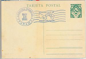 58651  -  PANAMA  - POSTAL HISTORY - STATIONERY CARD:  ROADS Transport