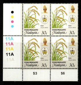 MALAYA TRENGGANU SG141c 1995 30c AGRICULTURAL PRODUCTS PERF 14X13¾ BLOCK OF 4MNH