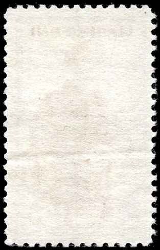 U. S. Scott #FA1 - Used - Graded G/VG