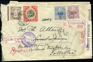 Japan #127, 137, 139, 148, 1916 registered cover from Tsuruga to Sweden, open...