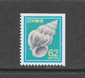 SHELLS- JAPAN #1626  (FROM BOOKLET)   MNH