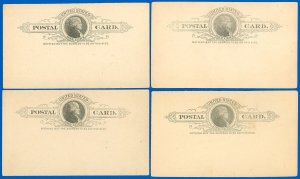 US 1886 Issued #UX9 Postal Cards, Mint LOT/4, A Couple Stains on Back, SCV $100!