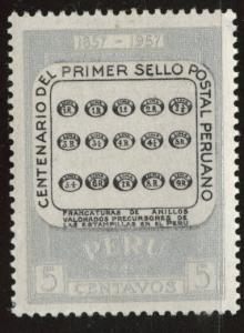 Peru  Scott C131 MNH** stamp on stamp